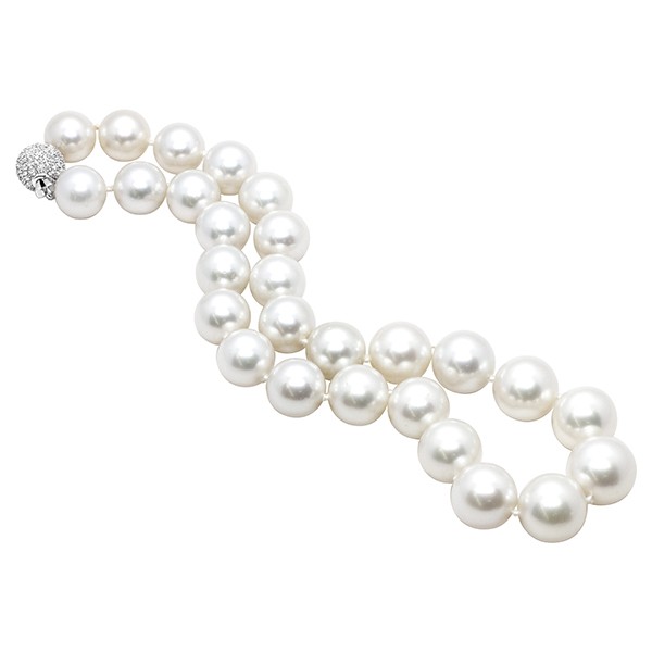 18K South Sea Pearl Necklace